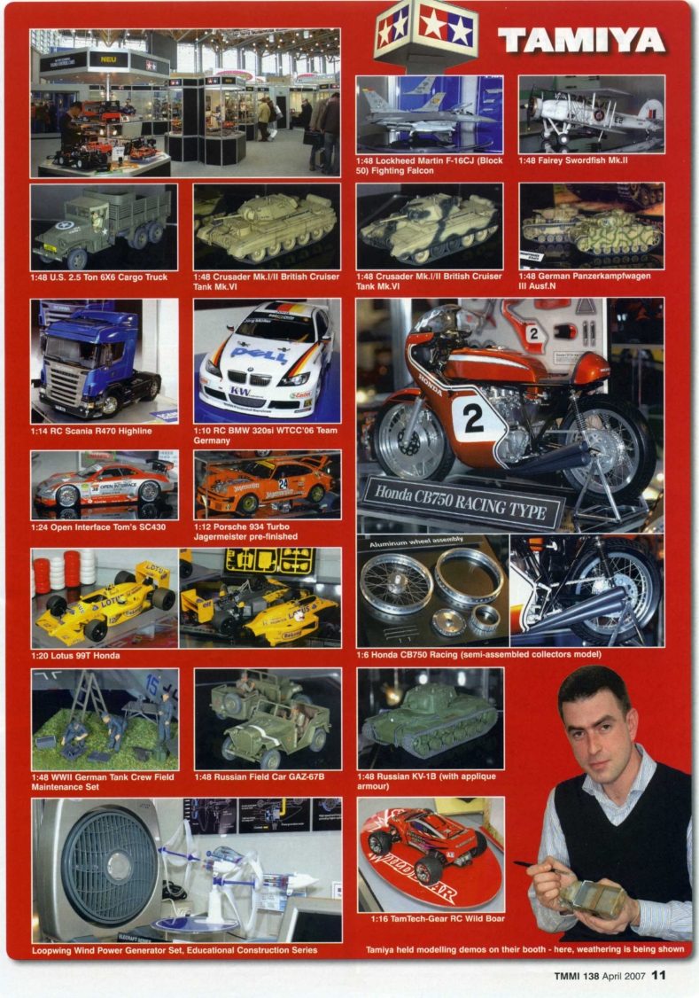Tamiya Model Magazine 138 (2007-04)